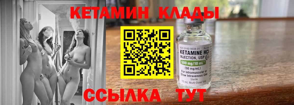 Метадон Топки