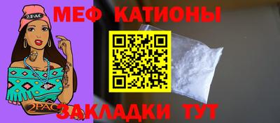 дурь Наро-Фоминск