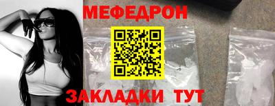 дурь Наро-Фоминск