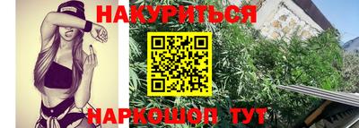 стаф Можайск