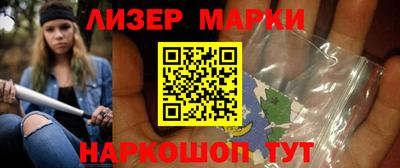 ALPHA PVP Нальчик