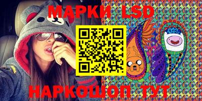 мефедрон мука Моздок