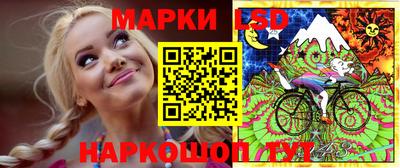 дурь Наро-Фоминск