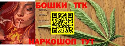 стаф Можайск