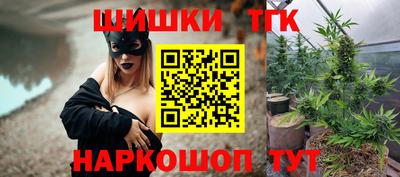 мефедрон мука Моздок