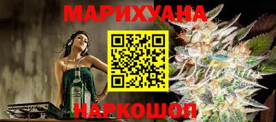 СК Нарткала