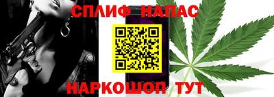 мефедрон мука Моздок