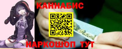 стаф Можайск