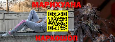 ALPHA PVP Нальчик