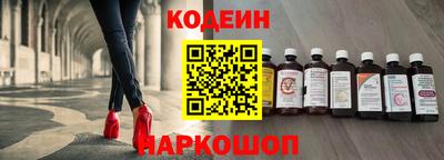 стаф Можайск