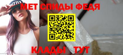 ALPHA PVP Нальчик