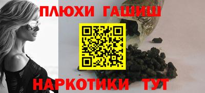 стаф Можайск