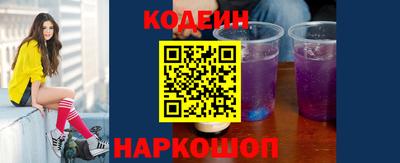 мефедрон мука Моздок