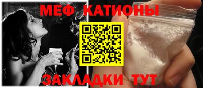 амфетамин Можга